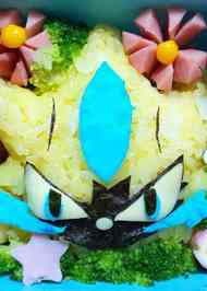 みんなが作ってる キャラ弁 ゼラオラのレシピ クックパッド 簡単おいしいみんなのレシピが349万品