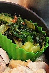 箸休めｼﾘｰｽﾞ✨小松菜のゴマ味噌和え