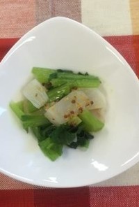 かぶと小松菜のマスタード和え（透析食）