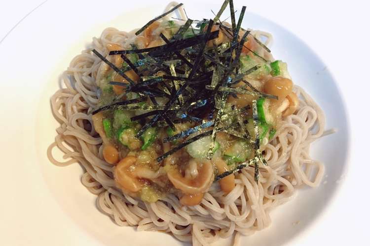 オクラとなめこのおろし蕎麦 レシピ 作り方 By お手紙食べる方のヤギ クックパッド