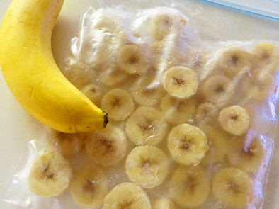 凍らせて食べてよ♪とろ〜りバナナの輪切りの写真
