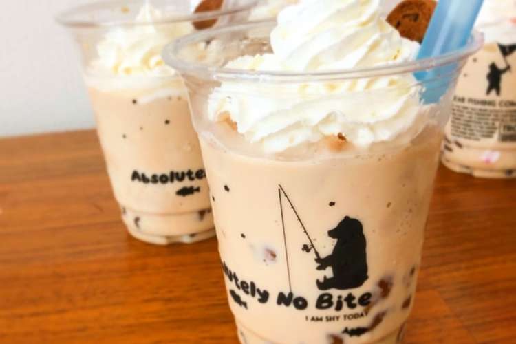 フラペチーノ風 タピオカミルクティー レシピ 作り方 By がぁーちょ クックパッド 簡単おいしいみんなのレシピが355万品