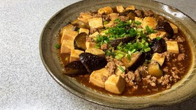 ハズレなし、簡単!麻婆茄子