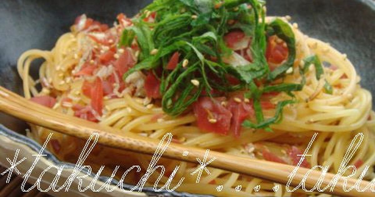 カリカリ梅の和風パスタ レシピ 作り方 By ぱうぱうきっちん クックパッド 簡単おいしいみんなのレシピが357万品