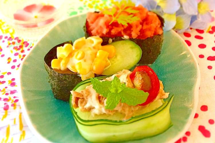 １人盛りおせち 数の子アボカド軍艦巻き他 レシピ 作り方 By 阪急オアシス クックパッド 簡単おいしいみんなのレシピが359万品