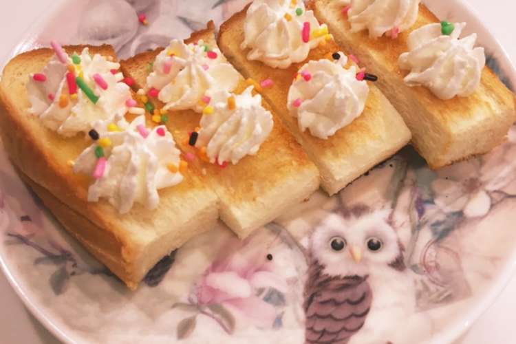 ホイップとスプレーチョコのトースト レシピ 作り方 By Abake クックパッド