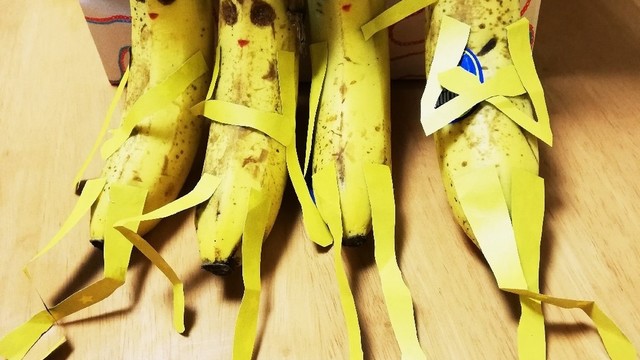 フォートナイト バナナのピーリー スキン レシピ 作り方 By テトテトテトテト クックパッド 簡単おいしいみんなのレシピが365万品