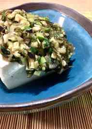 みんなが作ってる 山形 ダシ 納豆昆布のレシピ クックパッド 簡単おいしいみんなのレシピが341万品