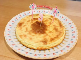 チーズケーキ☆糖質制限☆ダイエットにも☆
