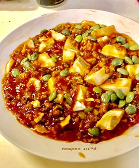 チリ豆腐
