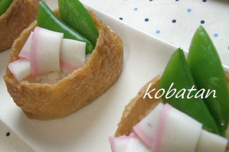 お弁当に 結びかまぼこ キャラ弁 レシピ 作り方 By こばたん クックパッド 簡単おいしいみんなのレシピが367万品