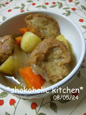 あぶら麩を使って♬肉じゃが風