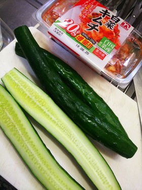 夏バテ予防→簡単すぎる✨混ぜキムチ❤️✨