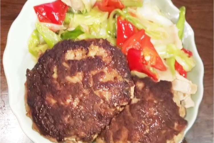 あっさり和風煮込みハンバーグ レシピ 作り方 By 月夜の猫 クックパッド 簡単おいしいみんなのレシピが349万品