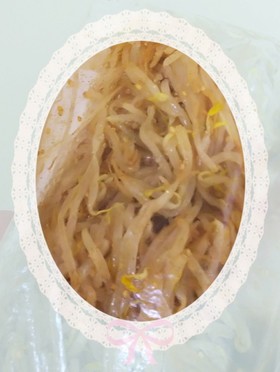 BBQ簡単もやしナムルε=(ノ・∀・)ツ