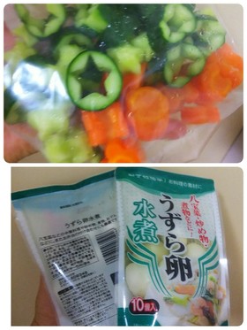 BBQの流し素麺の具材に☺️❤️☺️