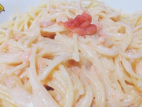 レストランの味 濃厚たらこクリームパスタ