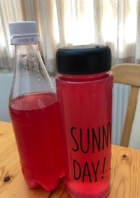 赤紫蘇ジュース(カボス果汁入り濃いめ)