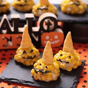 純輝鶏肉だんごのハロウィンコーンボール