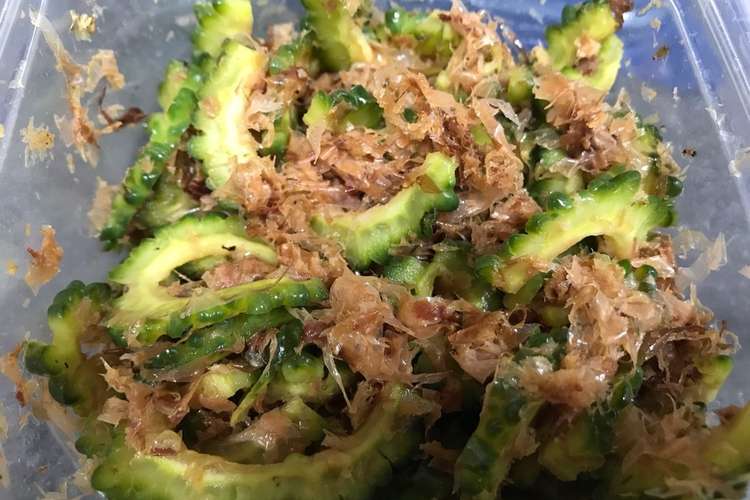 レンジで出来る簡単ゴーヤつまみ レシピ 作り方 By テキトー子 クックパッド