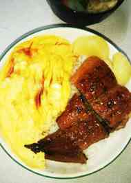 みんなが作ってる うなぎ タレ うな玉丼のレシピ クックパッド 簡単おいしいみんなのレシピが361万品