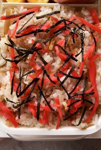 リメイクきんぴら寿司弁当