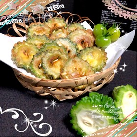 下処理なし!そのまんまゴーヤの天ぷら♪