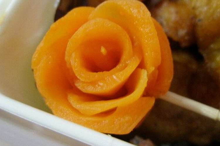人参で簡単バラの花 レシピ 作り方 By ごまごまみ クックパッド 簡単おいしいみんなのレシピが375万品
