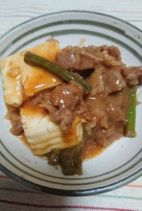 炒めるだけ♪の〜肉豆腐もどき(^o^)v