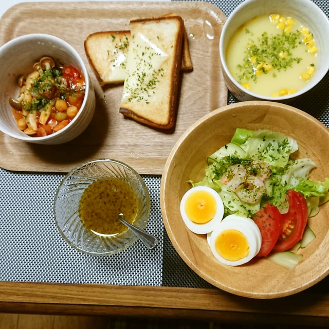 ヨウサマの減塩朝食基本的な病院食９ レシピ 作り方 By ヨウサマの減塩食堂 クックパッド 簡単おいしいみんなのレシピが376万品