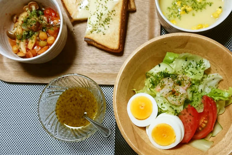ヨウサマの減塩朝食基本的な病院食９ レシピ 作り方 By ヨウサマの減塩食堂 クックパッド 簡単おいしいみんなのレシピが354万品
