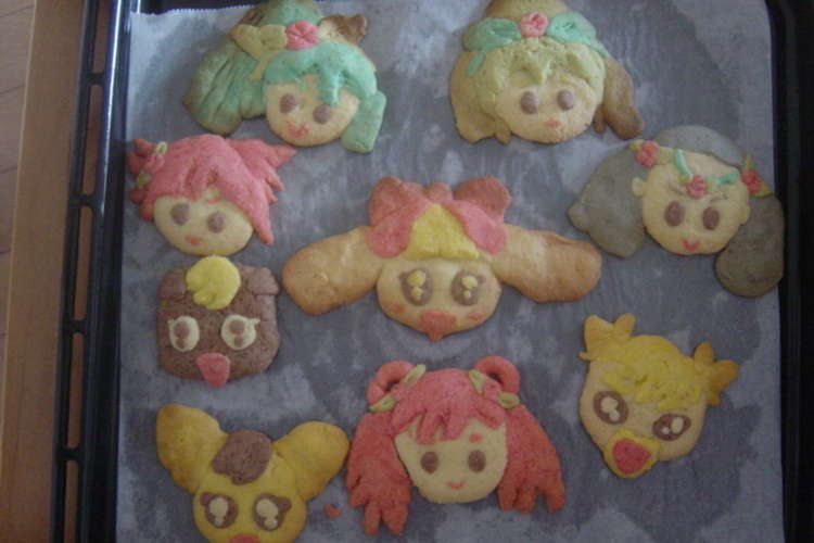 プリキュア５go Go クッキー レシピ 作り方 By 小人の靴屋 クックパッド 簡単おいしいみんなのレシピが359万品