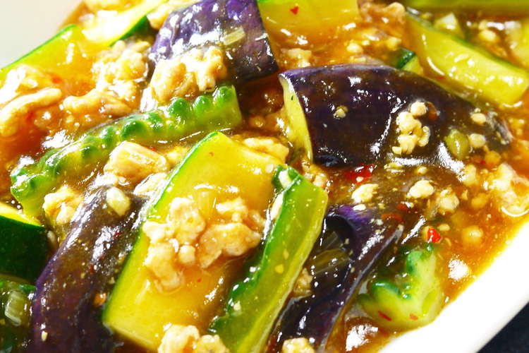 ズッキーニなすゴーヤで 夏野菜 麻婆なす レシピ 作り方 By ほっこり の クックパッド