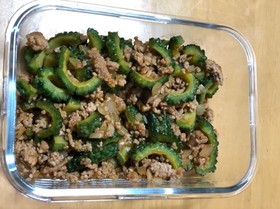 ゴーヤのひき肉炒めカレー風味