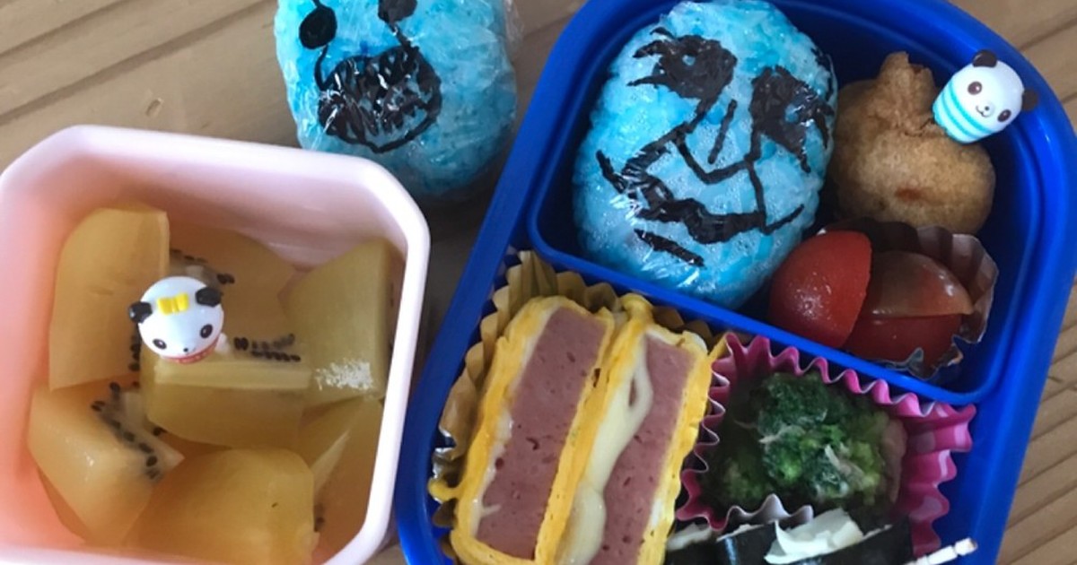 青鬼 フワッティー 青鬼オンライン 弁当 レシピ 作り方 By Hanasasasa クックパッド 簡単おいしいみんなのレシピが354万品