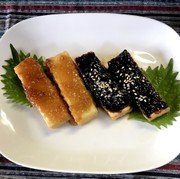 厚揚げの味噌田楽の写真