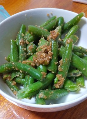 簡単!いんげん豆のごま和え