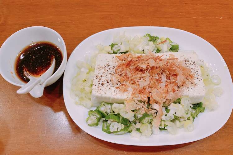 韓国風 冷奴 レシピ 作り方 By Araravet クックパッド 簡単おいしいみんなのレシピが359万品