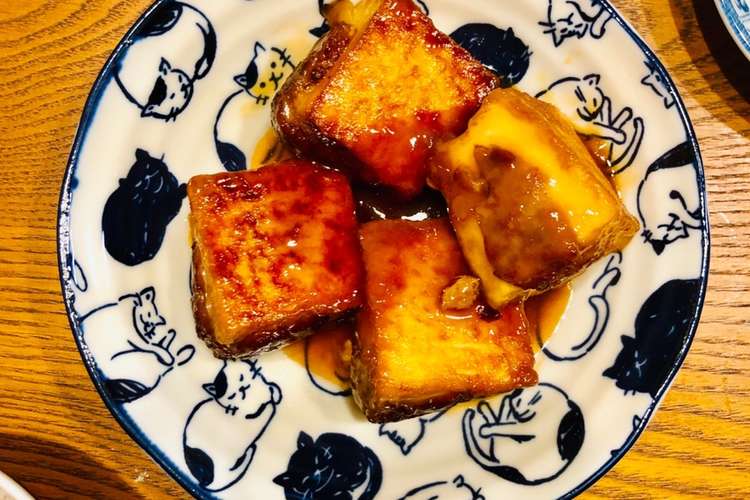 厚揚げの肉詰め レシピ 作り方 By 女子力高い系男子 クックパッド