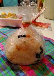 みんなが作ってる おにぎり 包み方のレシピ クックパッド 簡単おいしいみんなのレシピが368万品