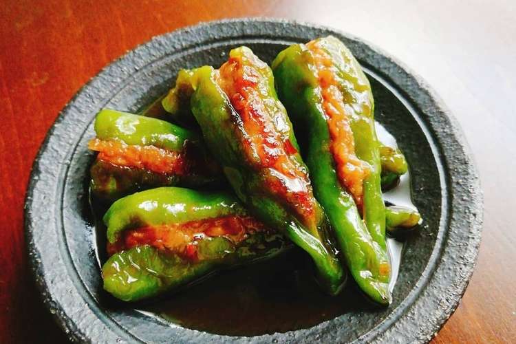 ハンバーグのタネで しし唐辛子の肉詰め レシピ 作り方 By 白川友之助5035 クックパッド