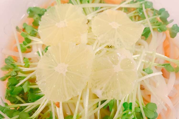 夏 レモンとカイワレのオシャレうどん レシピ 作り方 By 流 クックパッド 簡単おいしいみんなのレシピが361万品