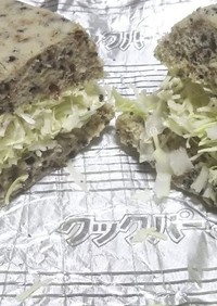 めも★サンドイッチの具(キャベマヨ)