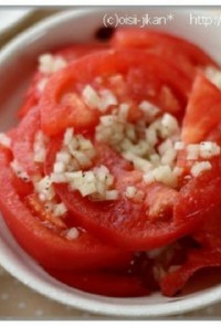 塩トマトサラダ