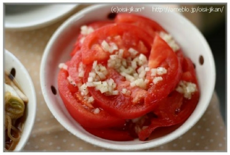 塩トマトサラダの画像