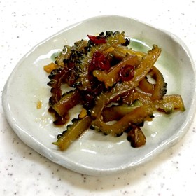 ゴーヤが苦手な方にオススメ!ゴーヤの佃煮