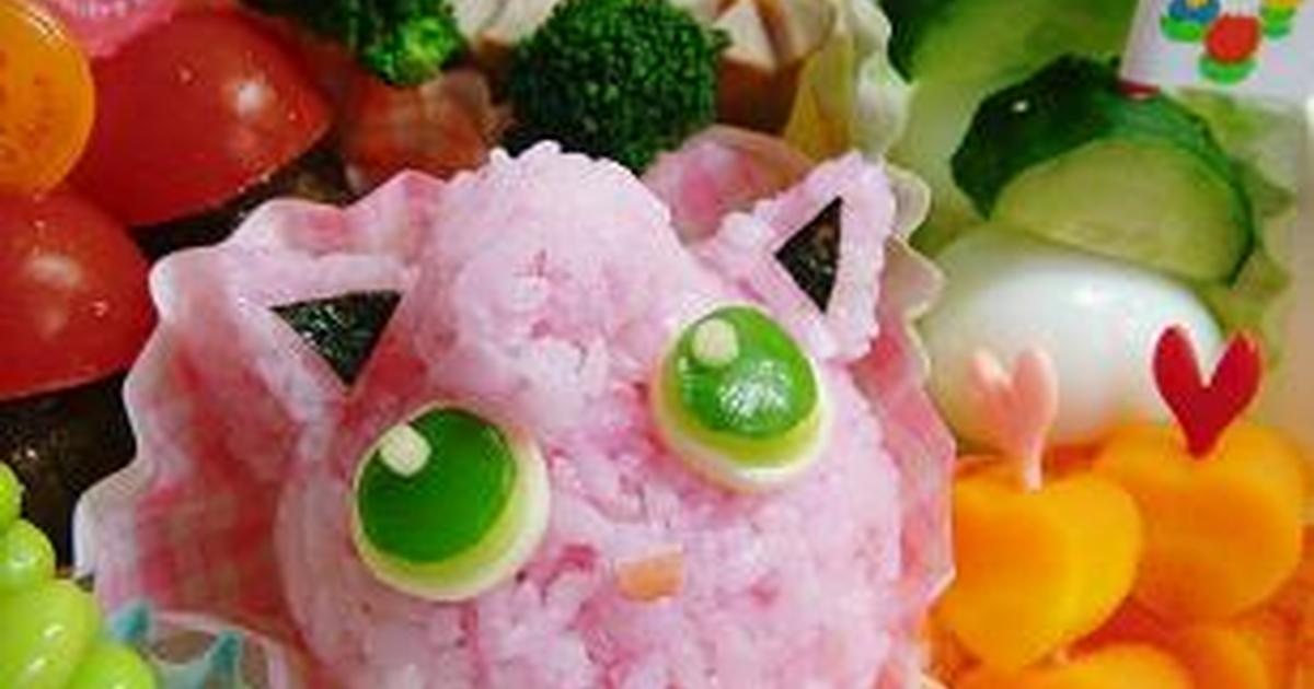 キャラ弁 プリン ポケモン レシピ 作り方 By Good Fortune クックパッド 簡単おいしいみんなのレシピが378万品