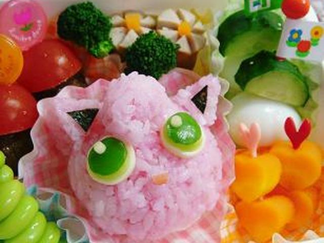 キャラ弁 プリン ポケモン レシピ 作り方 By Good Fortune クックパッド 簡単おいしいみんなのレシピが359万品