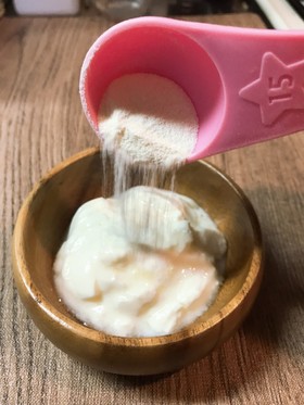ミルキー風味のヨーグルト
