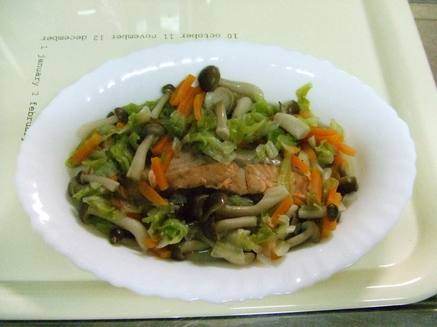 鮭と野菜の蒸し煮の画像